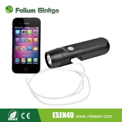 multifucitonal led flashlight with USB dynamo mobile charger